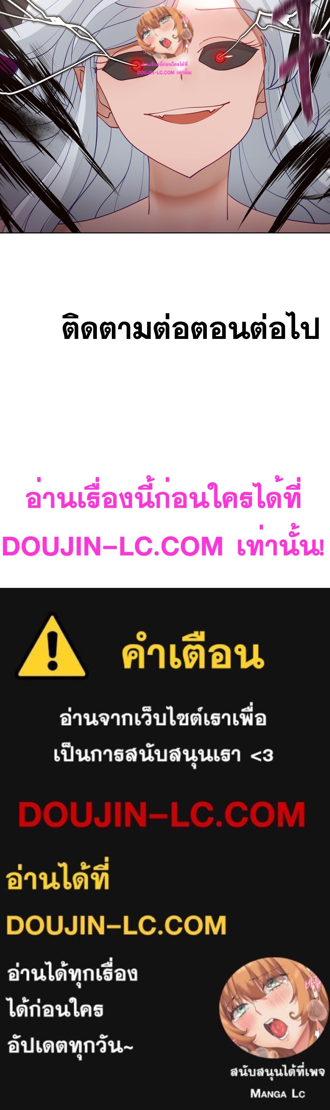 Doujin-Lc- อ่าน โดจิน มังฮวา เกาหลี ญี่ปุ่น จีน แปลไทย Learning the Hard Way ตอนที่ 1 2 3 4 5 6 7 8 9 10 11 12 13 14 ฟรี ไม่มีโฆษณา อ่าน โดจิน Manhwa เกาหลี ญี่ปุ่น จีน เรามีครบ คัดมาให้เน้นๆ โดจิน 18+ รับประกันความฟินโดย  Doujin Lc